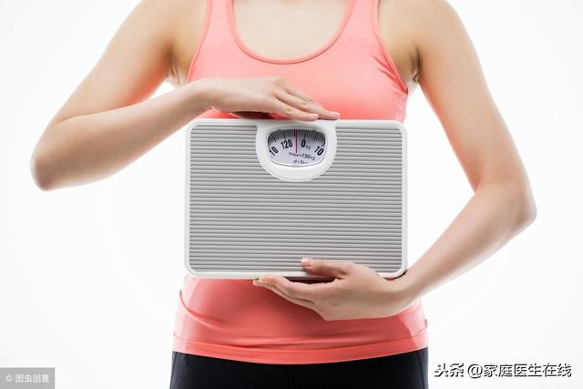 代谢慢怎么办