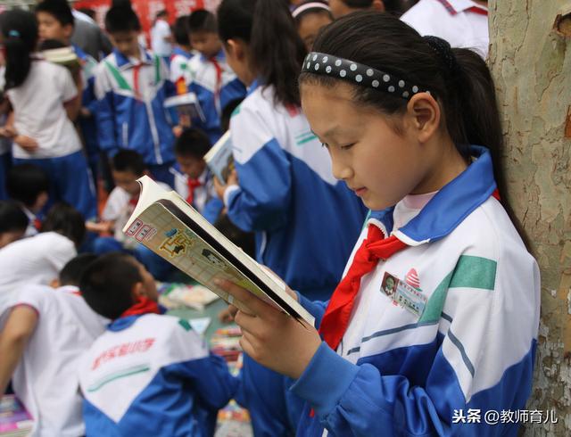 四个大字是什么成语