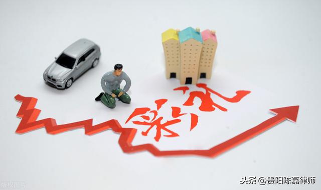 贵阳婚姻法律师