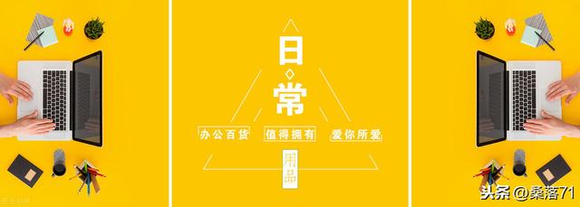 人人都可以成为平面设计师吗？平面设计是什么？