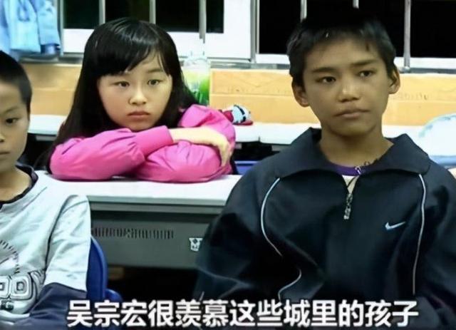 易虎臣照片:《变形计》富人的历练？易虎臣欠债无数，害家里破产妹妹辍学