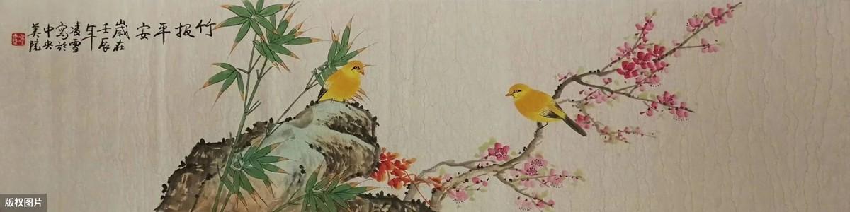 中医七情六欲是指什么意思