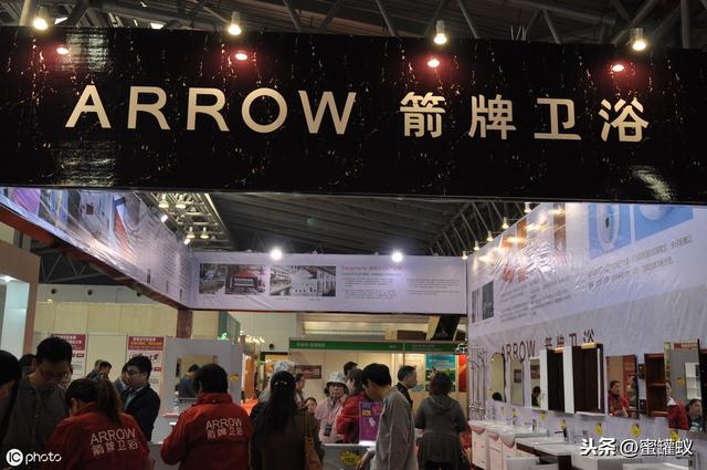 arrow是什么意思