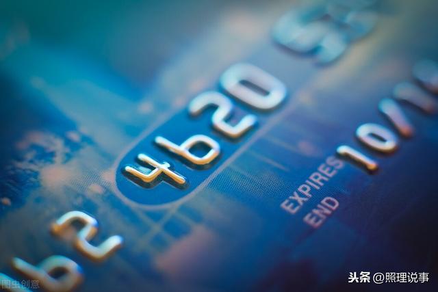 没钱还信用卡怎么办