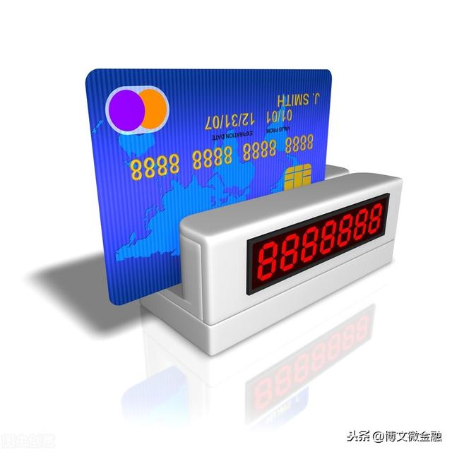 北京银行怎么查询卡号？