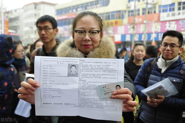 8·22省公务员考试，七大突发状况应对方案，小心失去笔试资格