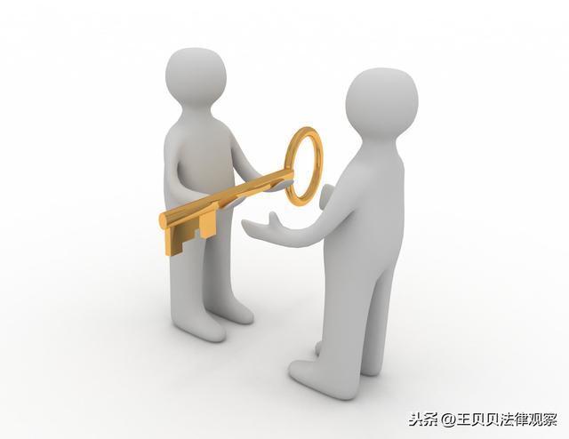 撤销刑事辩护委托书