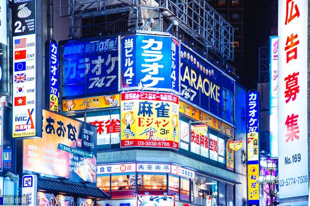 来到日本以后才知道的事情，有什么你去了日本才知道的事情留学生告诉你54条关于日本的事实