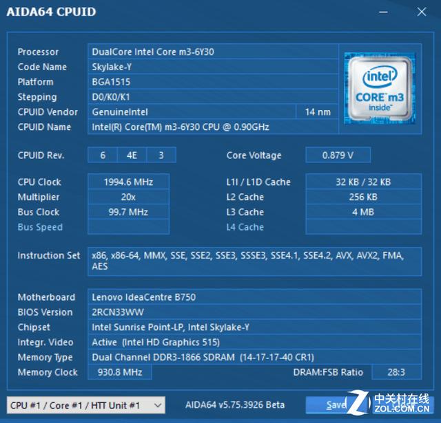 鹿晗微信二维码图-鹿晗个人微信怎么加