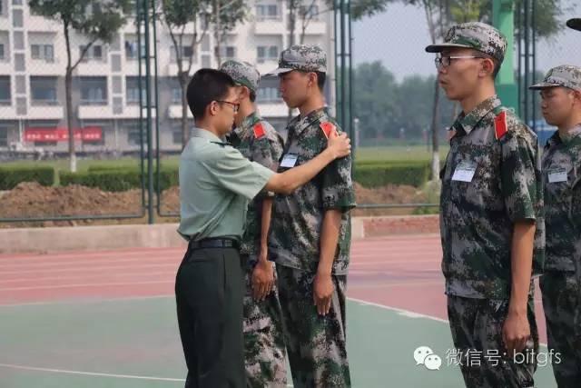 [皮卡丘收藏转发朋友圈]，军训结束可以加教官微信吗