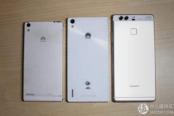 华为p9华为p9plus