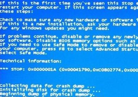 win7电脑提示press（press enter是什么意思电脑）