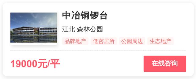 南京治疗鸡皮肤温馨华肤hf