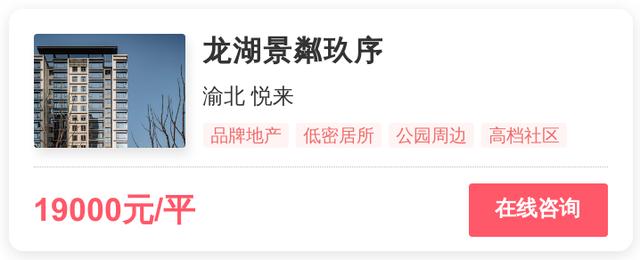 南京治疗鸡皮肤温馨华肤hf