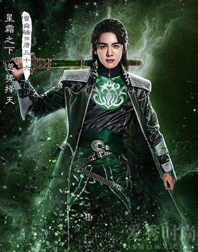 「记者调查」曾舜晞个人信息(曾舜晞的电视剧)