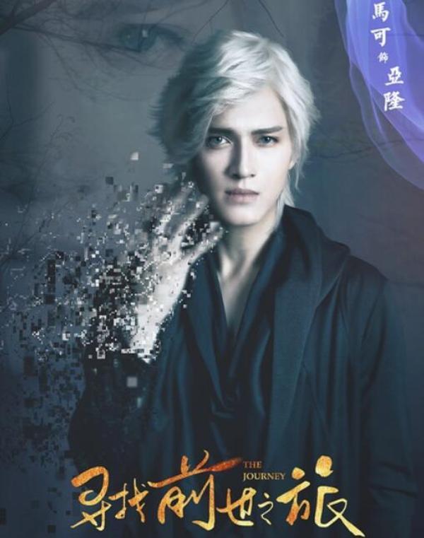 杀阡陌穿越动漫世界(杀阡陌穿越现代完整版)