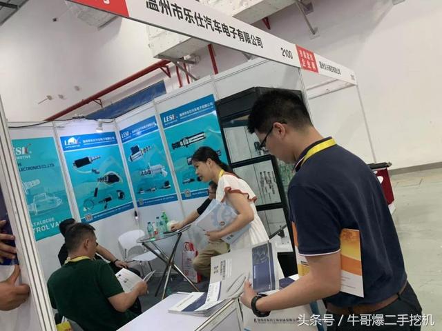 泉州第二届工程机械展