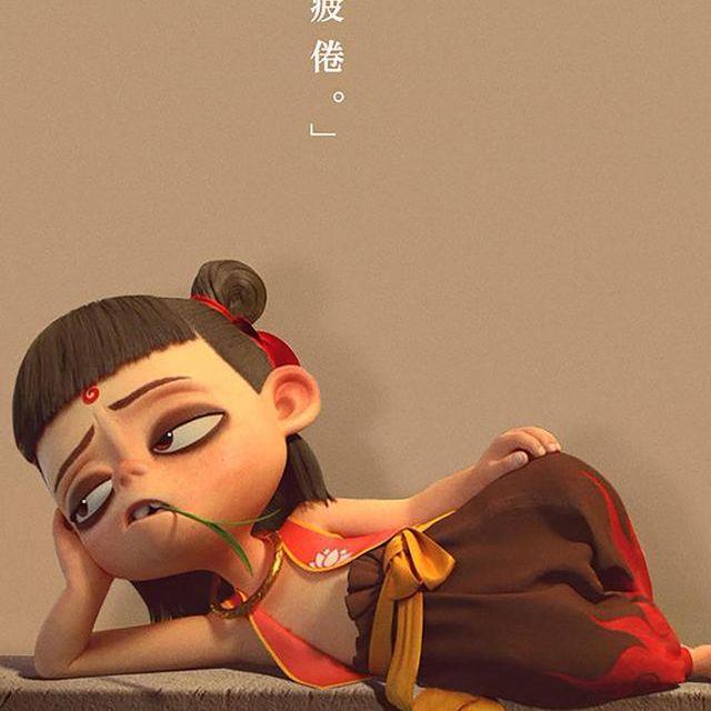 玉诏