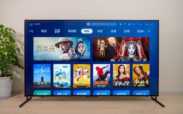 98英寸大屏电视推荐：这五款公认口碑好、画质强，让你不花冤枉钱