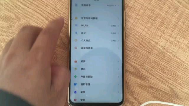 红米Note12 Pro即将发布：天玑8000+2亿像素，新一代千元机皇来了