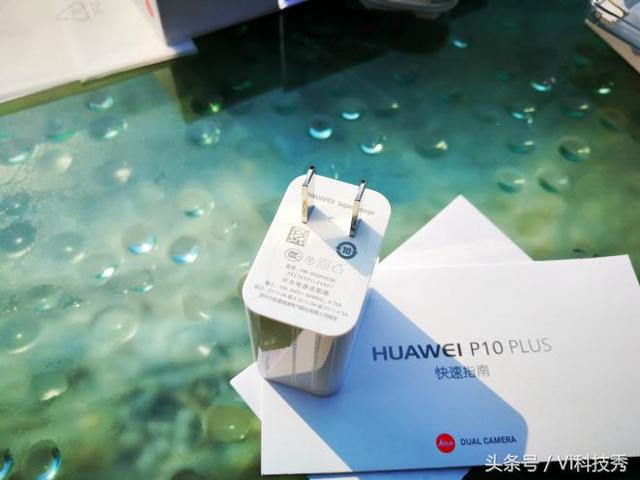 华为 p10plus 深度评测（华为 p10plus 值得买吗）(7)