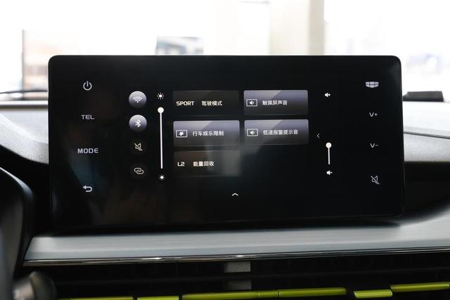 车长4.05米纯电续航322km，顶配售价6.88万，带你看EX3 功夫牛