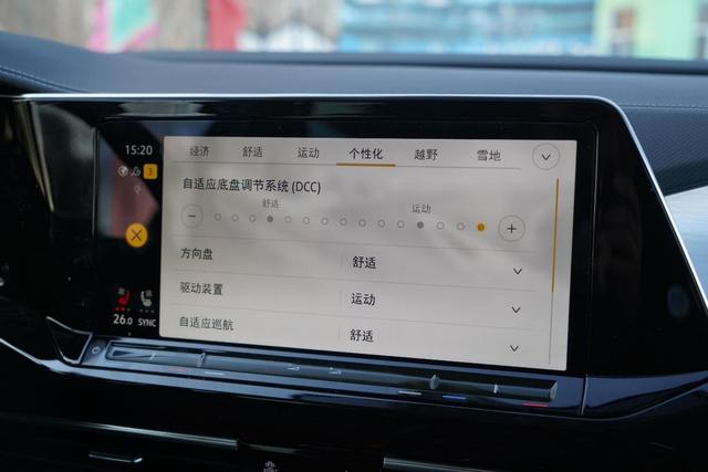 大众揽境2022款最新款6座怎么开（车长超5.1米提供6座）(17)