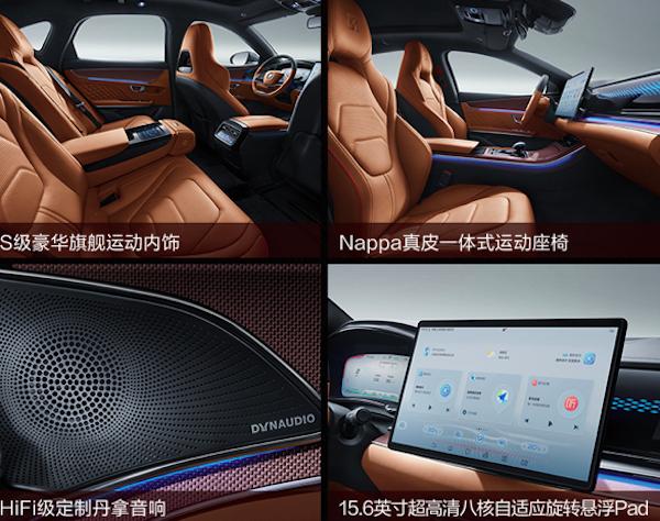 比亚迪汉DM-i预售21.68万元起！能否成为王朝系列重要拼图？