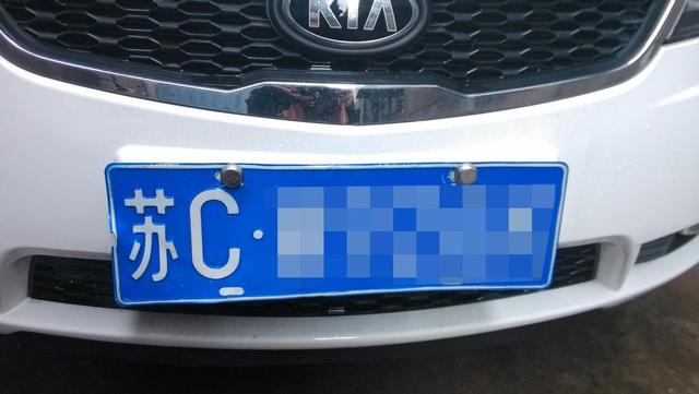 4月1日新交规正式实施 这种情况能把分一次扣光？