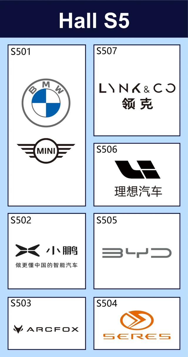 推荐的天津机械展