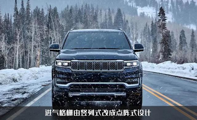 jeep吉普智能手表(jeep智能手表实用吗)