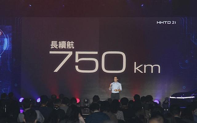 富士康终于造车了！首款轿车命名Model E，续航750公里，2.8秒破百