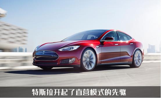 沃尔沃向特斯拉学习？在上海开始直营模式，比指导价低13.5W