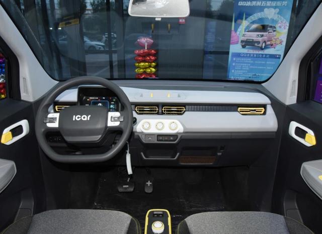 新车资讯丨奇瑞QQ冰淇淋开始预售，最高续航可达170公里！