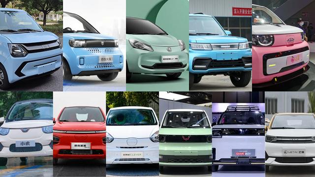 新能源汽车小型车，无惧高油价，今年上市的11款电动小车，代步接娃两不误，谁最香