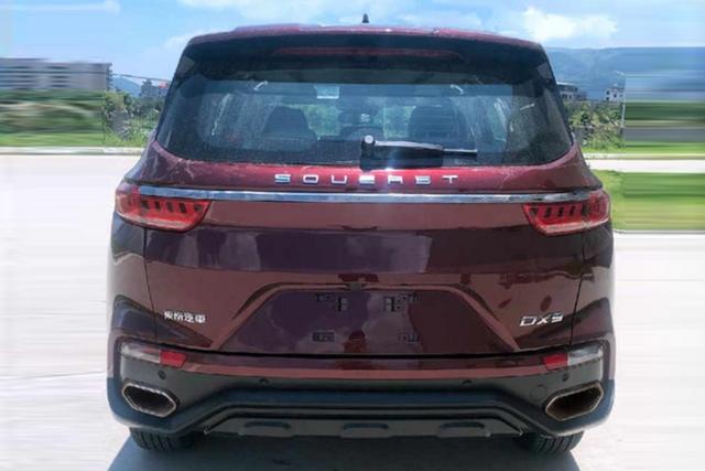 资讯 | 挂上新LOGO，手握20亿增资，东南汽车要做“新势力孵化器”