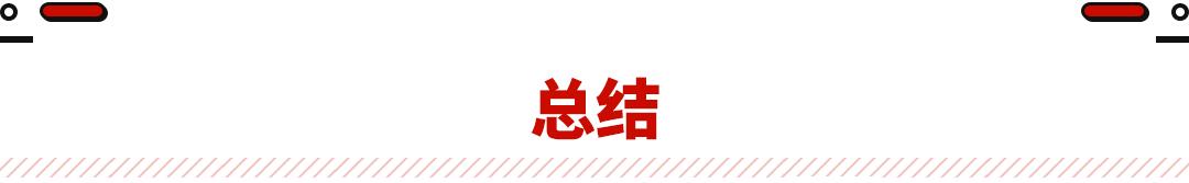 大众upg价格(大众up系列车型)
