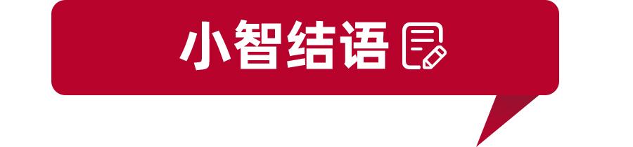 第一不是比亚迪，特斯拉Model 3未进前五，2月新能源轿车销量盘点