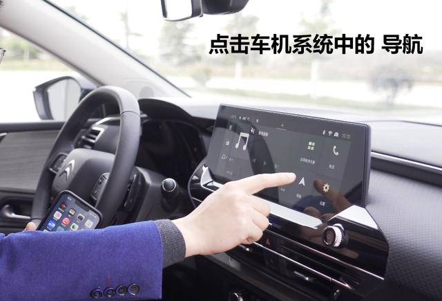手机上的同步功能是什么意思