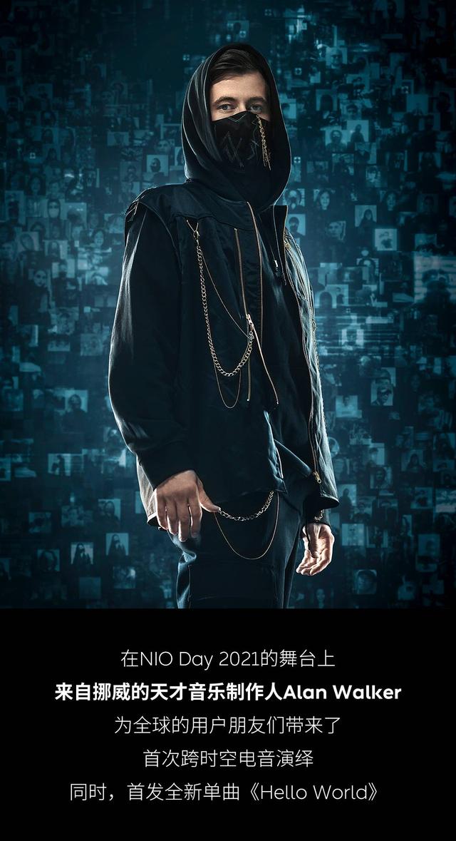 带你穿越电音现场(电音神曲瞬间穿越)