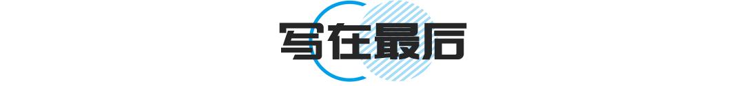 新车名字越来越奇葩？坦克、驱逐舰霸气，猫狗上阵装可爱