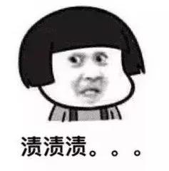 真皮座椅怎么才能清洗干净(真皮座椅清洗小妙招)