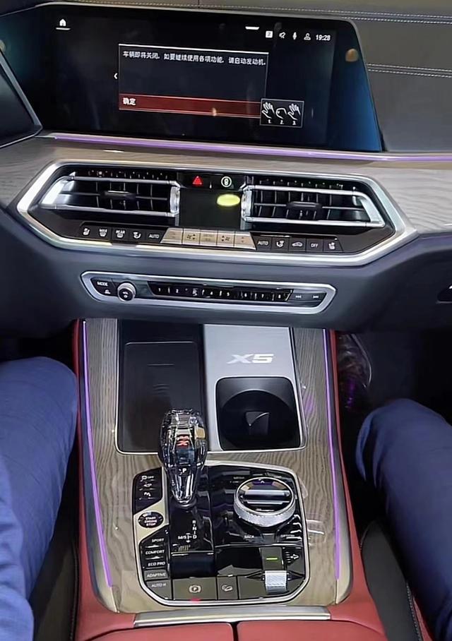 国产宝马X5实拍车，不仅仅是加长轴距而已