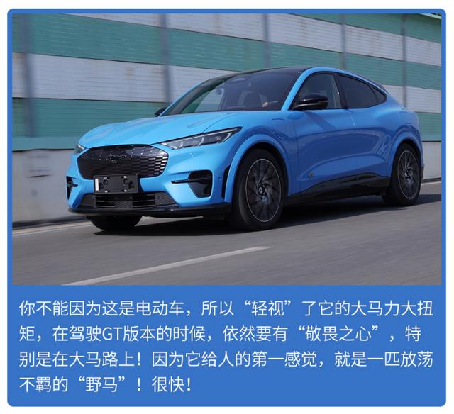 福特mustang新款(新一代福特mustang图片)
