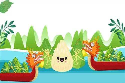 端午节祝福句子简洁 端午节祝福句子简洁（端午节祝福短信） 生活