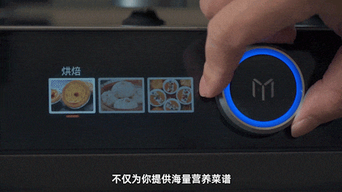 一机多用的智慧全能厨房有多绝？火星人Q6蒸烤一体集成灶评测