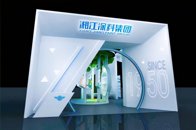 湘江涂料机械展