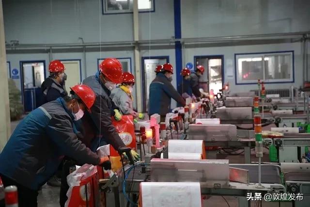 敦煌废弃金属破碎机改造
