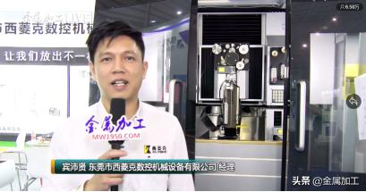 2017厚街机械展是什么时候