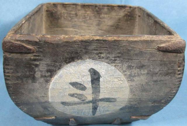 古代的升斗石图片(古代一石等于多少斤)